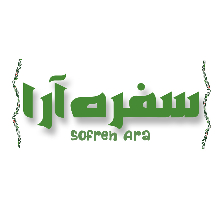 سفره آرا